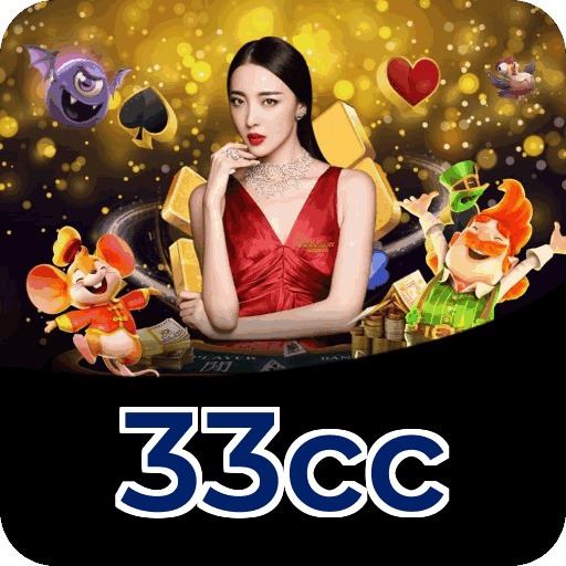 FAQ Como Ganhar 33cc