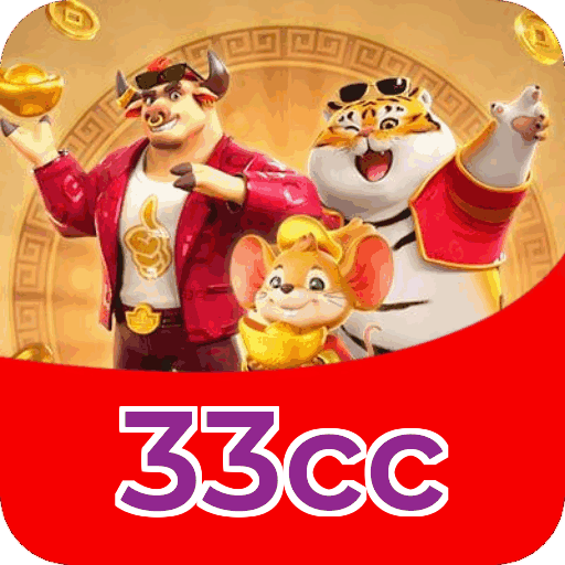 33cc Fortune FAQ